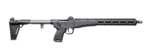 Black tactical carbine rifle on white background