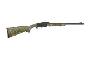Camouflage 20-gauge shotgun with black barrel and rail