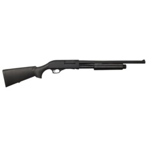 Black pump-action shotgun on white background