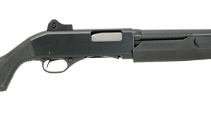Black pump-action shotgun isolated on a black background