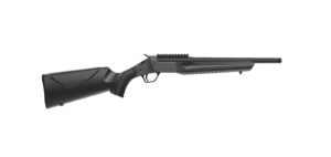 Black single-shot hunting rifle on white background