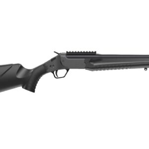 Black single-shot hunting rifle on white background
