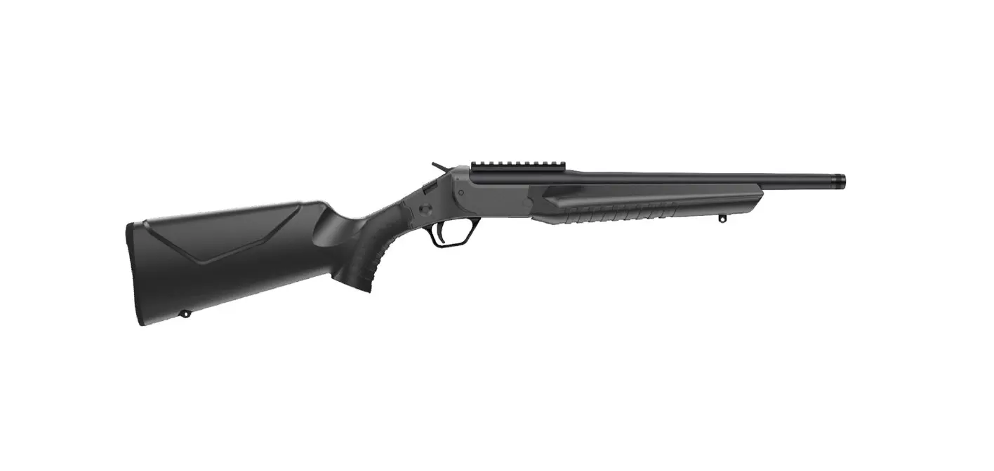 Black single-shot hunting rifle on white background