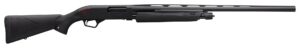 Black tactical shotgun shown in side profile
